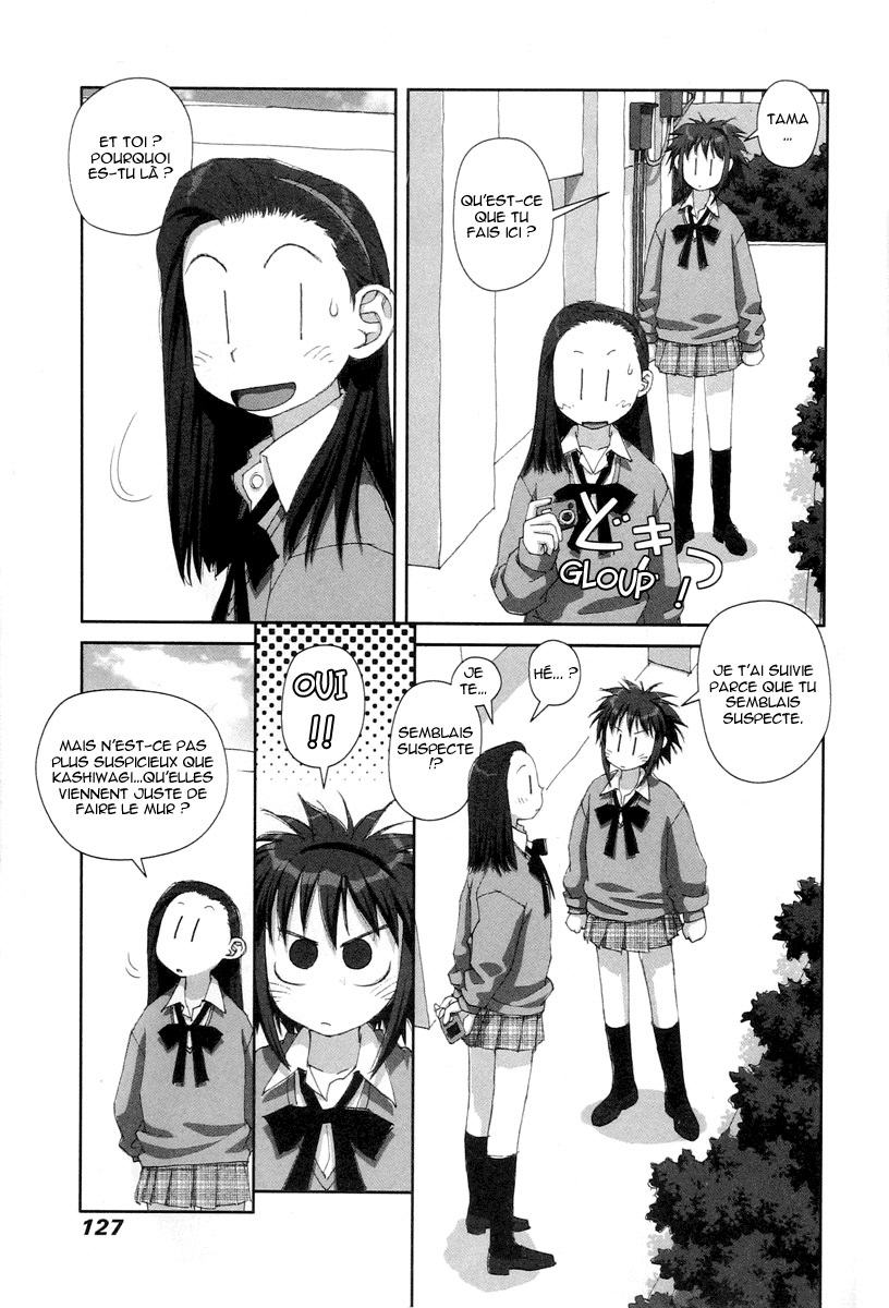 img Boku no Futatsu no Tsubasa 9